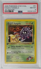 V1712: 2000: Koga's Tangela: 81/132: 1ST Edition: Gym Challenge: PSA: 8: NM-MT: 102261228
